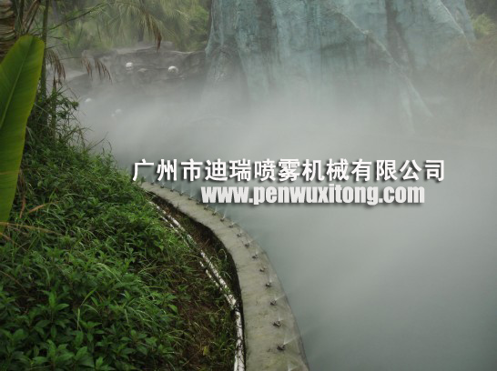 广州长隆丛林漂流雾森系统